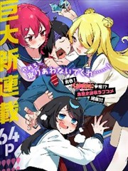 观剧路线笔记手写示意图