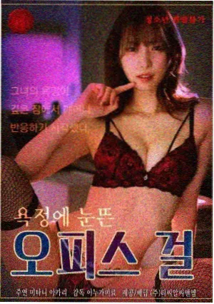 环城线美食纪录片带路线封面