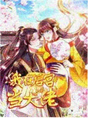 一个词的三百种译法专题封面